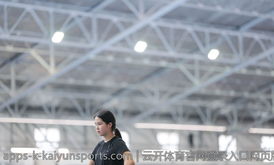 云开体育官网登录入口网页版 云开体育官方平台网页版登录入口2023