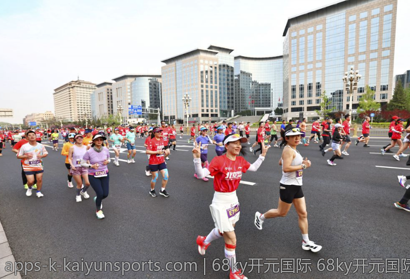 68ky开元国际 68ky开元国际在绿色环保与可持续发展中的责任